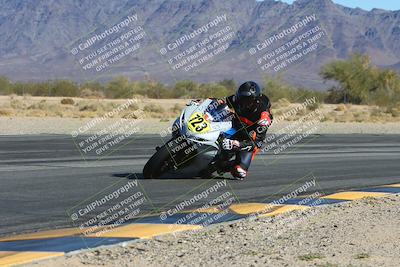 media/Mar-09-2025-TrackXperience (Sun) [[4c2000c718]]/2-Level 3/Session 2 (Turn 6 Inside)/